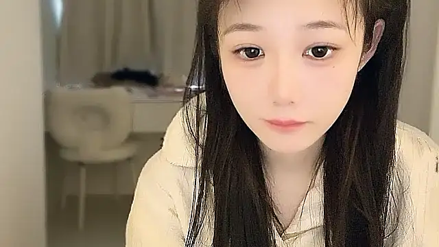 Snapshot of Villagechief chatting on 11.14.25 Villagechief online show from 11.14.25