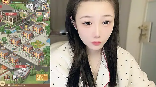 Snapshot of Villagechief chatting on 11.15.25 Villagechief online show from 11.15.25