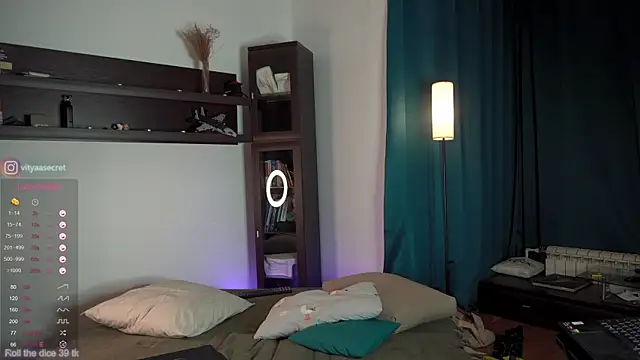 Snapshot of VIktorSecret chatting on 10.14.25 VIktorSecret online show from 10.14.25