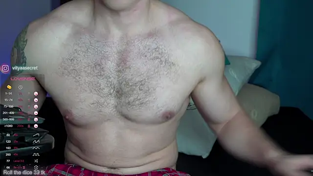 Snapshot of VIktorSecret chatting on 10.20.25 VIktorSecret online show from 10.20.25