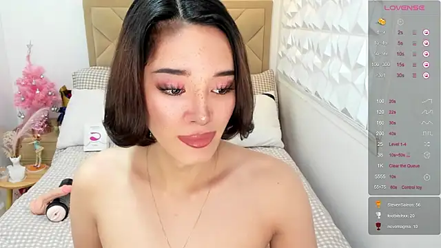 TsHeartXxx online show from 02.03.26