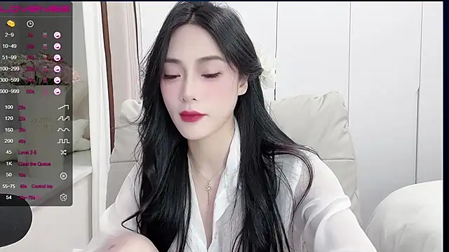 Snapshot of uuxiaocai chatting on 02.22.25 uuxiaocai online show from 02.22.25