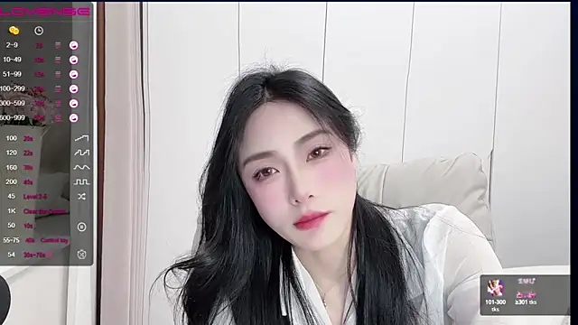 Snapshot of uuxiaocai chatting on 02.22.25 uuxiaocai online show from 02.22.25