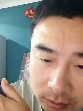 guozuo online show from 01.22.25