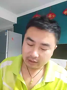 guozuo online show from 02.27.25