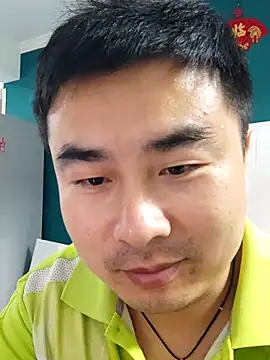 guozuo online show from 03.11.25