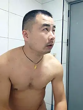 guozuo online show from 11.08.25