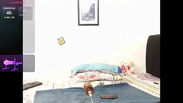 Snapshot of Kattara_Becky_ chatting on 07.25.26 Kattara Becky online show from 07.25.26