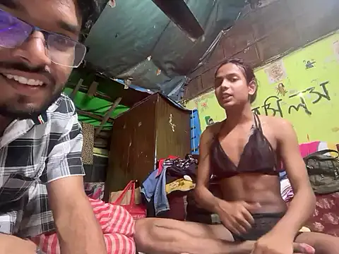 HorriblePastry online show from 01.11.26