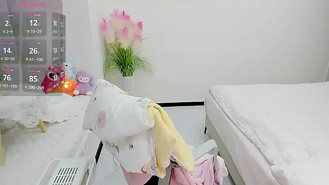 Vivian-6 online show from 01.17.26