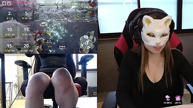 LuuLee0804 online show from 02.07.25