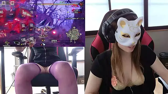 LuuLee0804 online show from 02.08.25