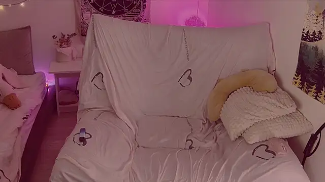 cutenessa online show from 12.18.25