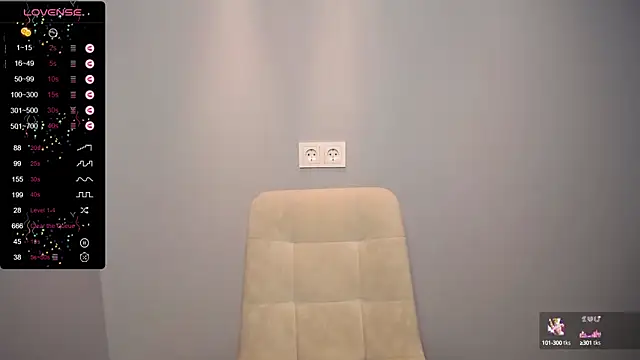 BubbbleGumm online show from 02.04.25