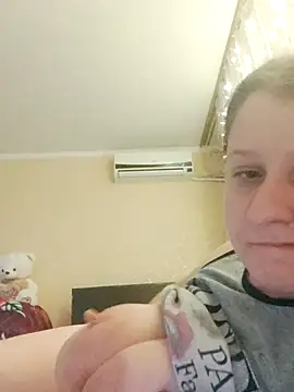 Snapshot of CumCpl chatting on 11.14.25 CumCpl online show from 11.14.25