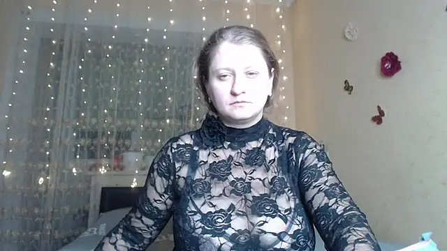 Snapshot of CumCpl chatting on 11.16.25 CumCpl online show from 11.16.25