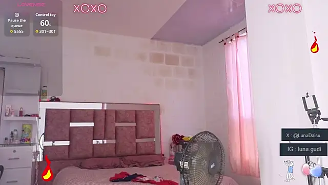 LunaGudi online show from 11.03.25