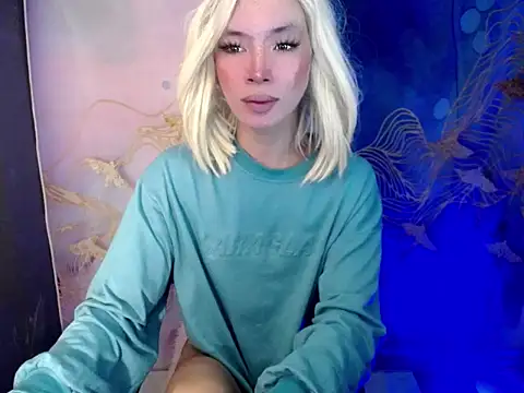 Rhianna wilson online show from 02.19.26