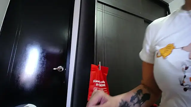 sharoon cheerry online show from 11.08.25