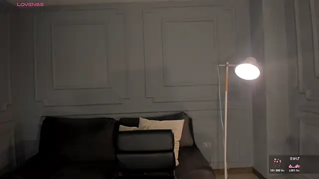 EveBensonX online show from 04.02.26