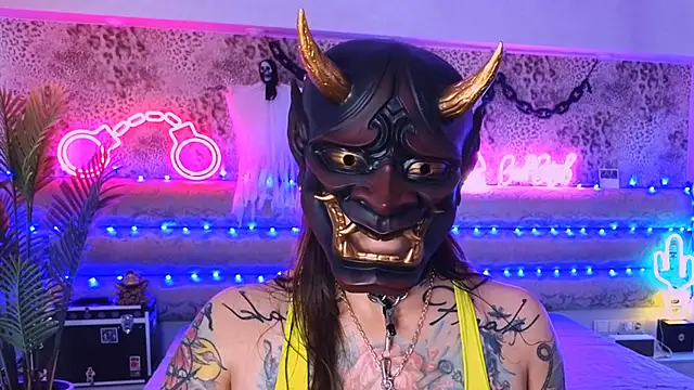 Snapshot of Cool_Freak_ chatting on 11.02.25 Cool Freak online show from 11.02.25