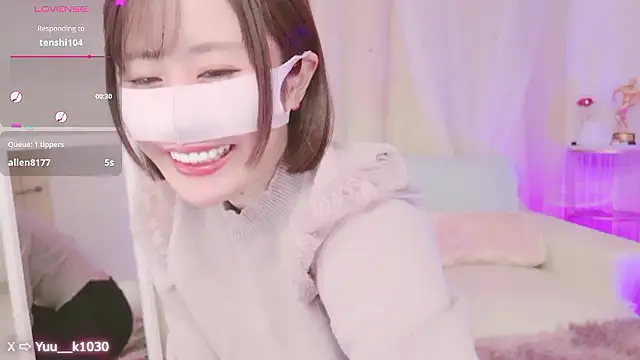 Snapshot of Yuu__k chatting on 12.07.24 Yuu k online show from 12.07.24