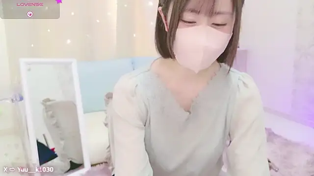 Snapshot of Yuu__k chatting on 12.11.24 Yuu k online show from 12.11.24