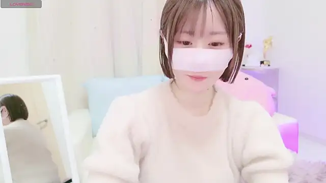 Snapshot of Yuu__k chatting on 12.19.24 Yuu k online show from 12.19.24