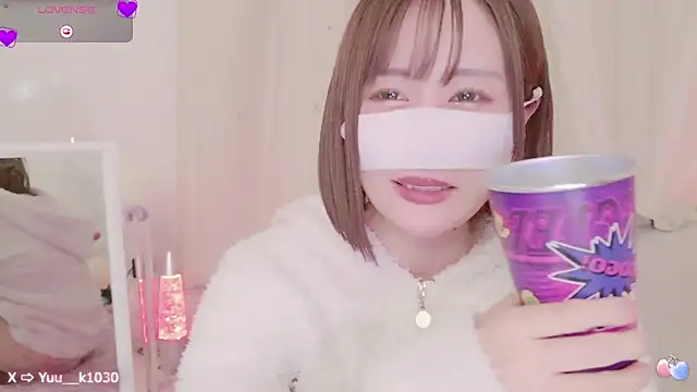 Snapshot of Yuu__k chatting on 02.09.25 Yuu k online show from 02.09.25