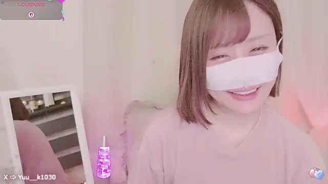 Snapshot of Yuu__k chatting on 02.23.25 Yuu k online show from 02.23.25