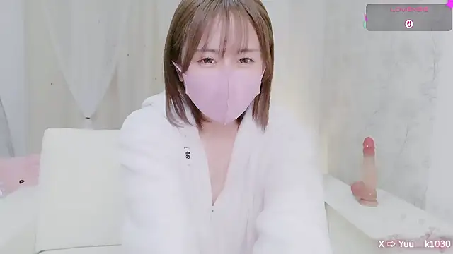 Snapshot of Yuu__k chatting on 10.27.25 Yuu k online show from 10.27.25