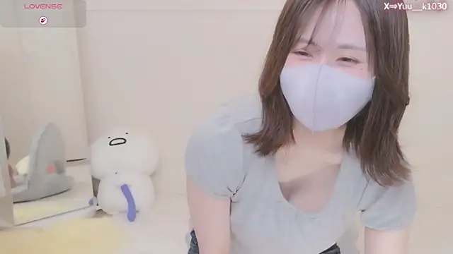 Snapshot of Yuu__k chatting on 07.30.26 Yuu k online show from 07.30.26