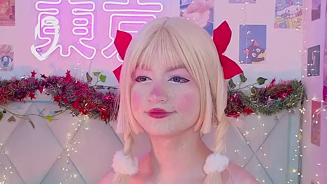 EffyEfans online show from 12.24.24