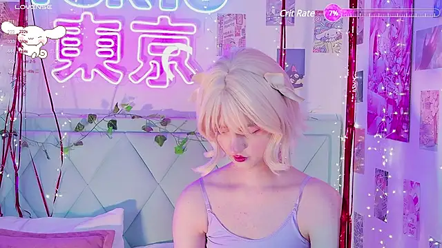 EffyEfans online show from 02.12.25