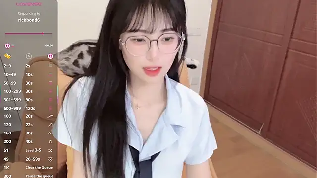 Snapshot of 4uoki chatting on 02.15.26 4uoki online show from 02.15.26