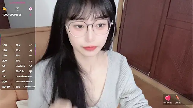 Snapshot of 4uoki chatting on 05.02.26 4uoki online show from 05.02.26