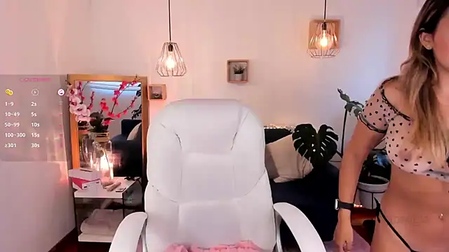 dina ride online show from 02.11.25