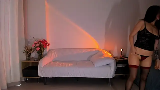 kawaii mia online show from 12.28.24