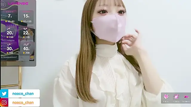 nemui oyasumi online show from 02.19.26