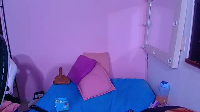 celeste sea online show from 01.21.25