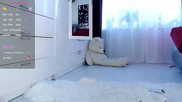 Snapshot of WhiteBunny chatting on 12.03.24 WhiteBunny online show from 12.03.24