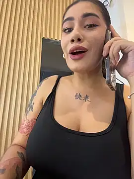 clarachanelricek online show from 02.25.26