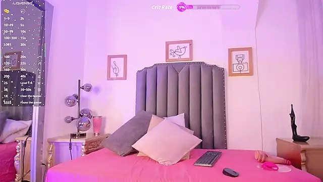 Snapshot of Vega___16 chatting on 10.11.25 Vega 16 online show from 10.11.25