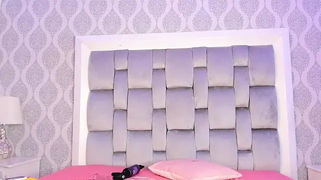 Snapshot of Vega___16 chatting on 11.07.25 Vega 16 online show from 11.07.25