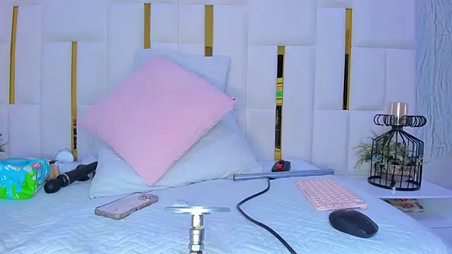 paola rodriguez online show from 12.23.25