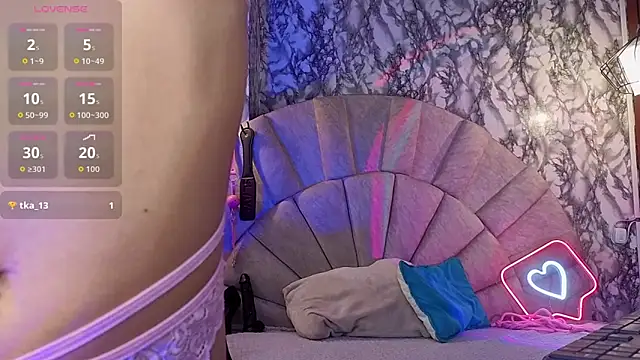  emma miller  online show from 03.03.26