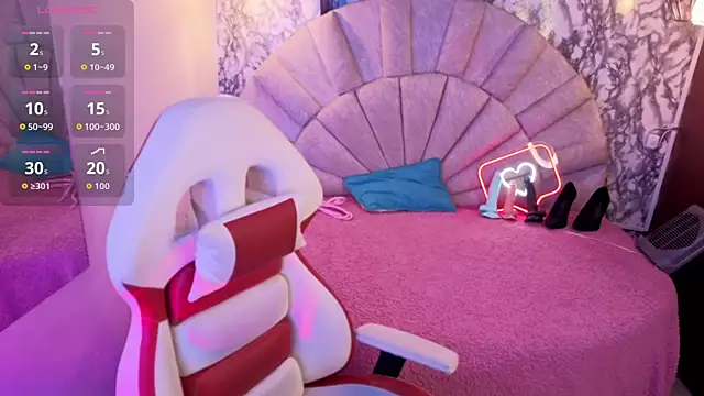  emma miller  online show from 03.18.26