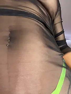 Snapshot of Ary_mar chatting on 02.25.26 Ary mar online show from 02.25.26