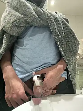 CoolBiDude online show from 03.14.26