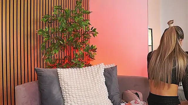 Avril Cyrus online show from 05.13.26